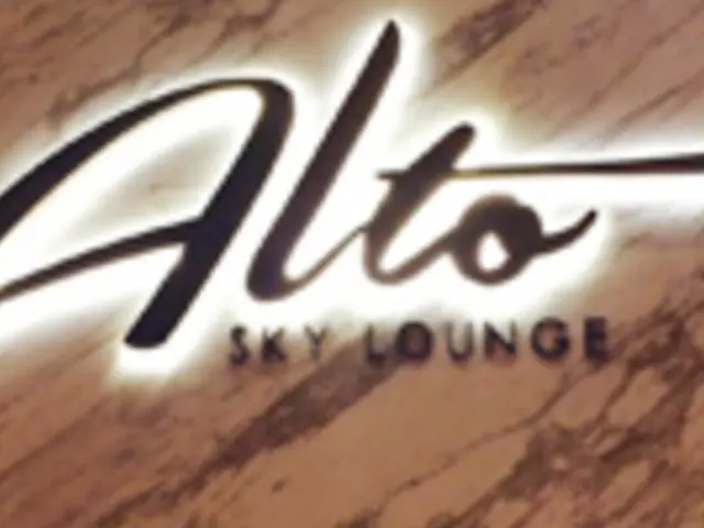 Alto Sky Lounge