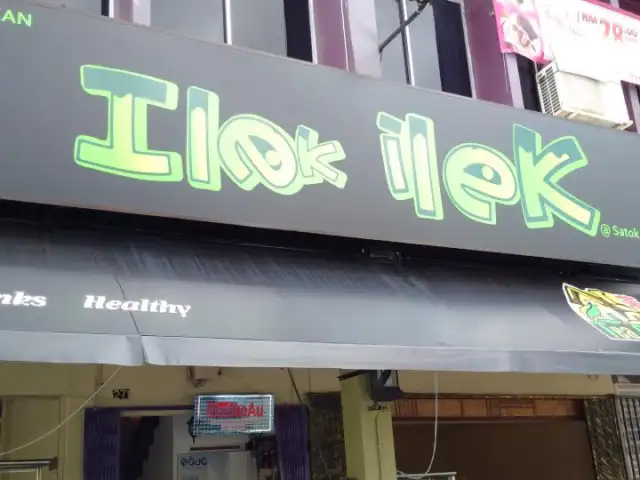 Kedai Makan ILEK ILEK @Satok Kuching
