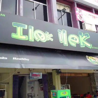 Kedai Makan ILEK ILEK @Satok Kuching