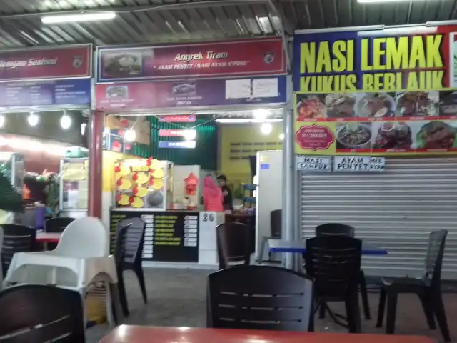 Food Court Ulu Tiram Food Photo 5