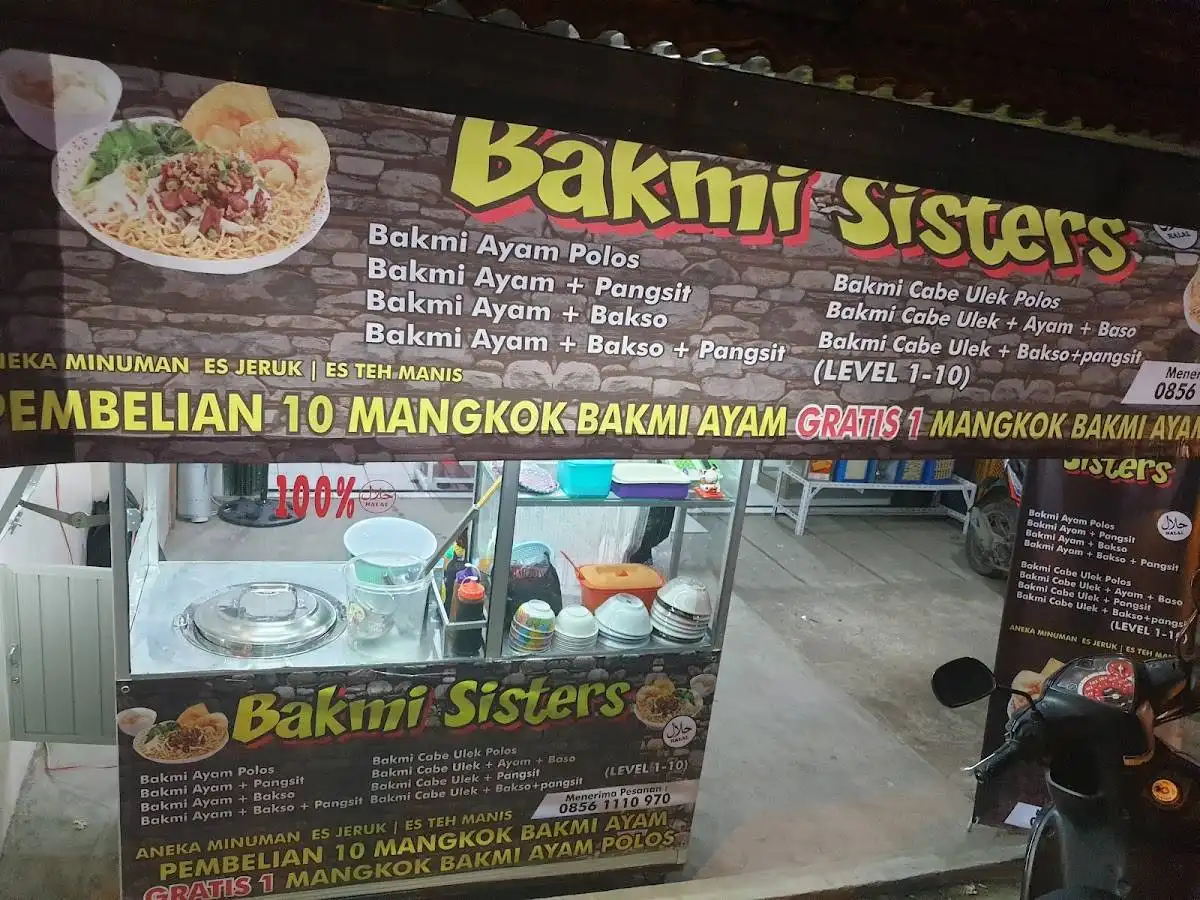 Baso Aci Kakang SOREANG