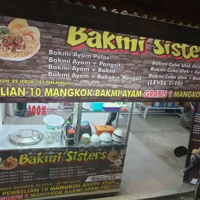 Baso Aci Kakang SOREANG