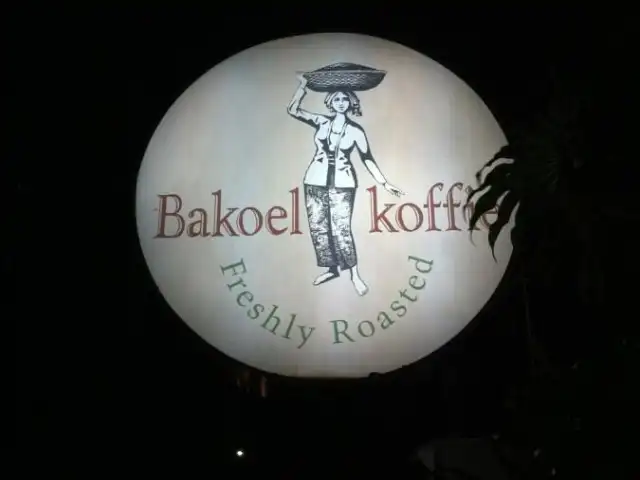 Bakoel Koffie