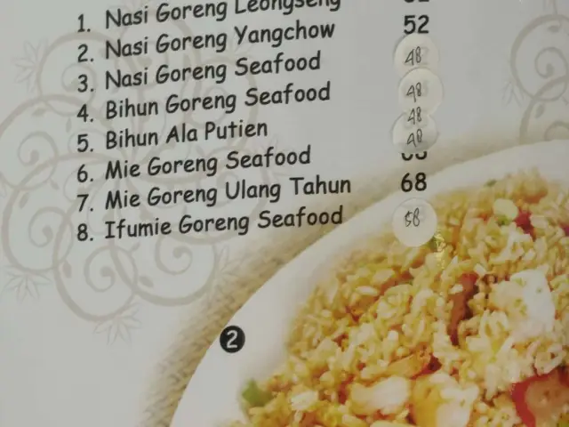 Gambar Makanan LeongSeng Seafood & Dimsum Restaurant 9