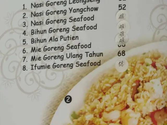 Gambar Makanan LeongSeng Seafood & Dimsum Restaurant 20