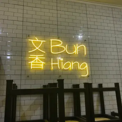 Bun Hiang