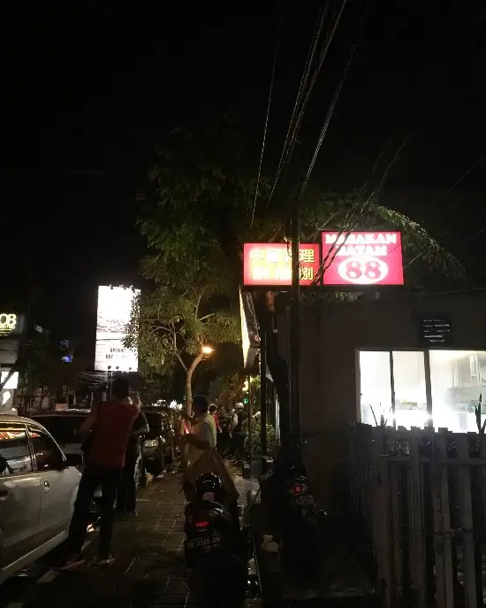 Gambar Makanan Warung Laota, Tuban (Raya Kuta) 18