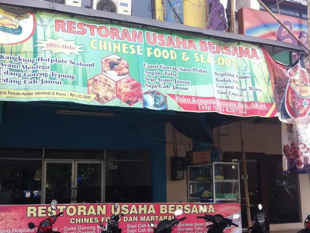 Gambar Makanan Restoran Usaha Bersama 2