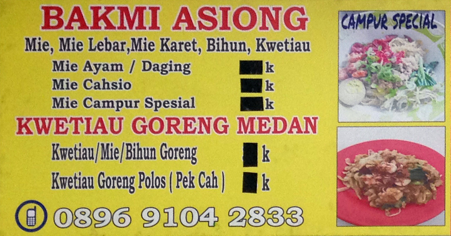 Bakmi Asiong Terdekat Restoran Dan Tempat Makan Chinese Terdekat Di