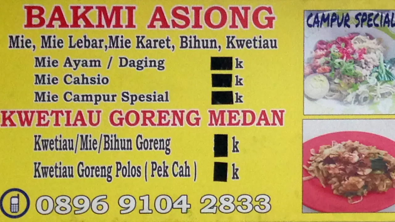 Bakmi Asiong