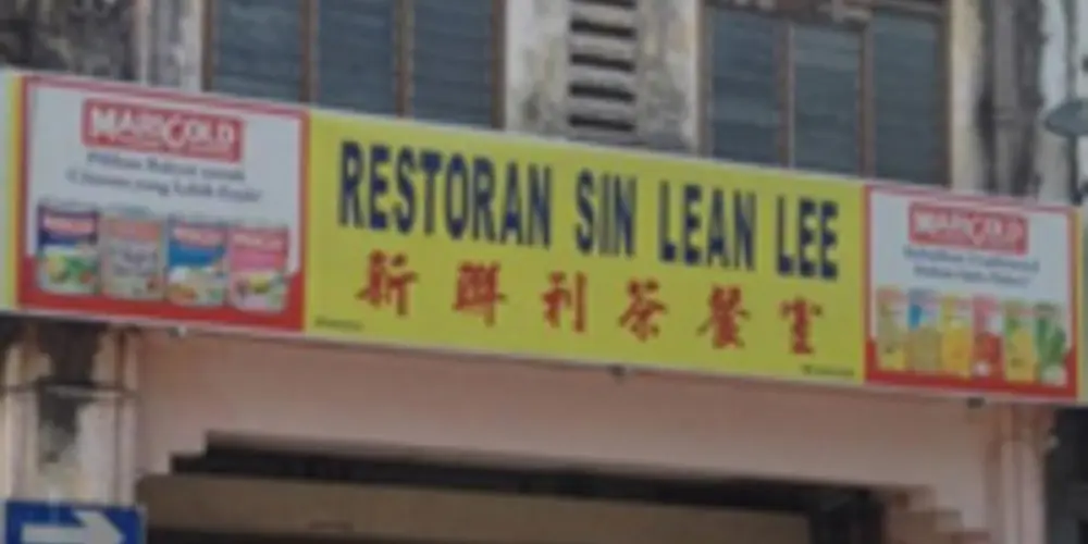 Restoran Sin Lean Lee
