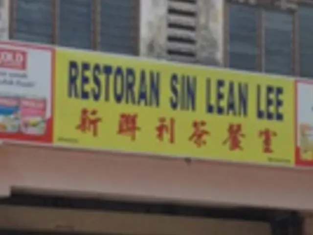 Restoran Sin Lean Lee