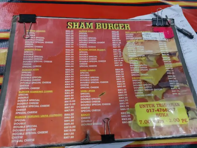 Sham Burger Food Photo 7