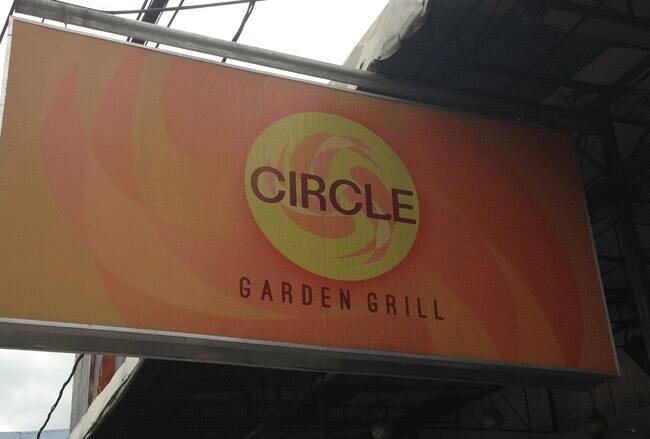 Circle Garden Grill