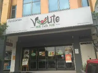 VegeLite Food Photo 1