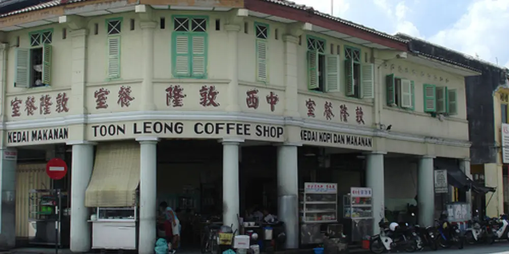 Toon Leong Coffee Shop