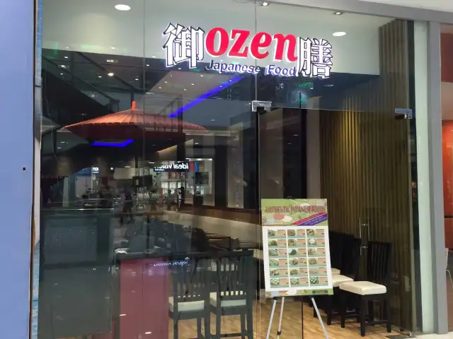Ozen Japanese Food Food Photo 4