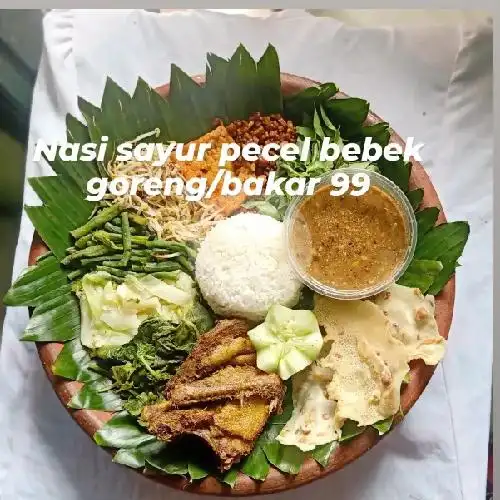 Gambar Makanan Pecel 99 Madiun Mbok Sumo, Wiyung 7