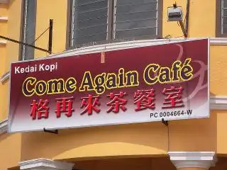 Come Again Cafe Food Photo 1