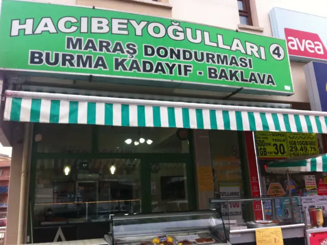 Hacıbeyoğulları Burma Kadayıf & Baklava'nin yemek ve ambiyans fotoğrafları 2