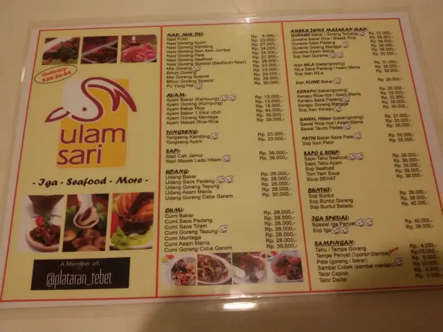 Gambar Makanan Pondok Ulam Sari Restaurant 5
