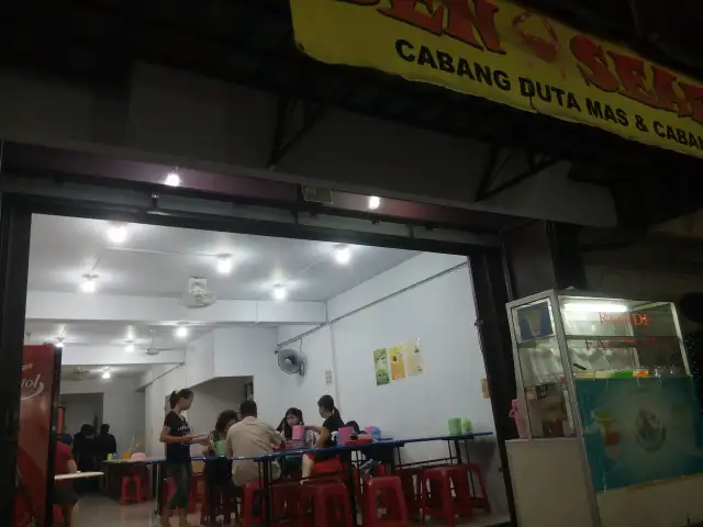 Gambar Makanan Ben Seafood 8