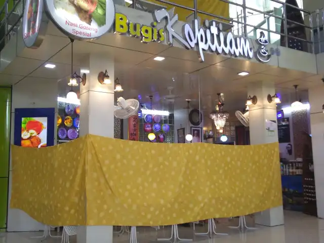 Gambar Makanan Bugis Kopitiam 4