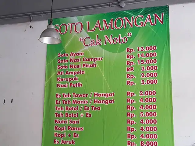 Gambar Makanan Soto Ayam Lamongan Cak Noto 10