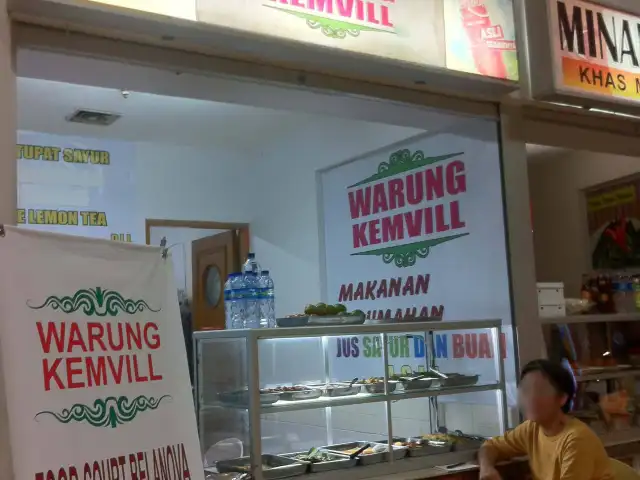 Gambar Makanan Warung Kemvill 2