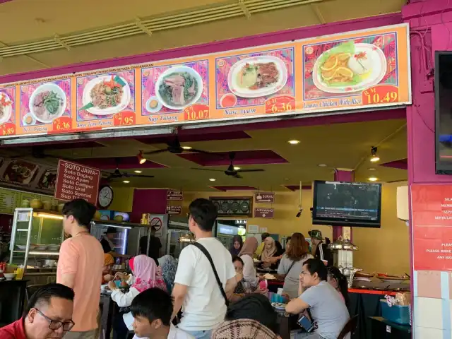 Restoran Seri Sempelang Food Photo 3