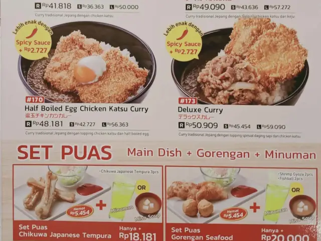 Gambar Makanan Sukiya 13