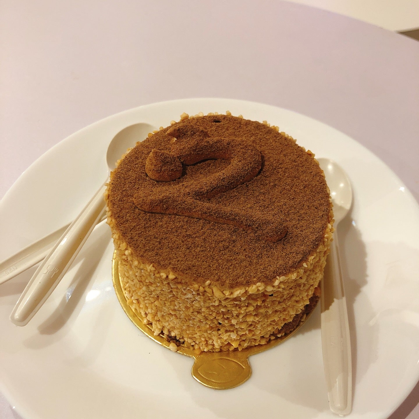 Australian Cake House / Bean Jr., Restaurant, Kuala Lumpur YummyAdvisor