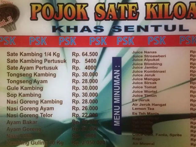 Gambar Makanan PSK Sate Kiloan 6