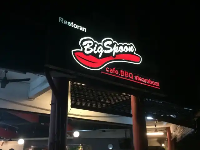 Big Spoon Steamboat & Grill Subang 2 Food Photo 5