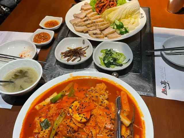 Gambar Makanan San Jung 2