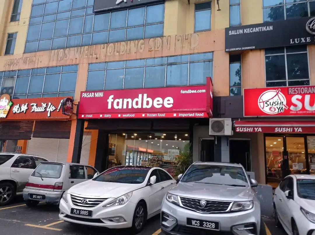 Lee's Fandbee