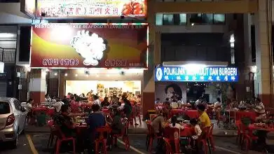 Hou Kee seafood steamboat（新好記）