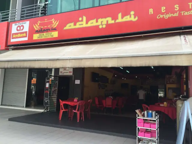 Restoran Adam Lai Food Photo 2