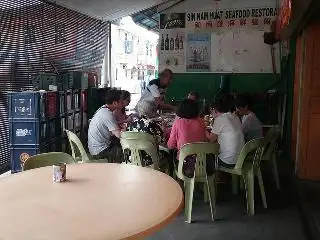 Sin Nam Huat Seafood Restaurant 新南發海鲜餐馆