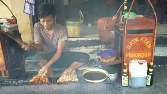 Gambar Makanan Sate Ponorogo Tukri Sobikun 13