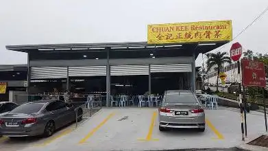 Chuan Kee Bak Kut Teh