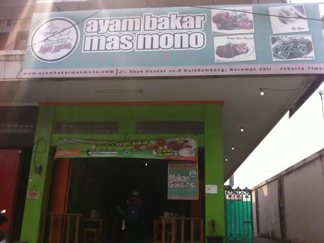 Gambar Makanan Ayam Bakar Mas Mono 7