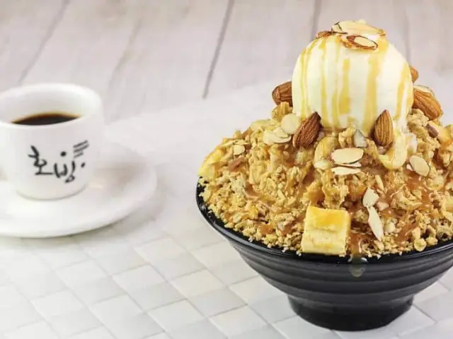 Hobing Korean Dessert Cafe Food Photo 4