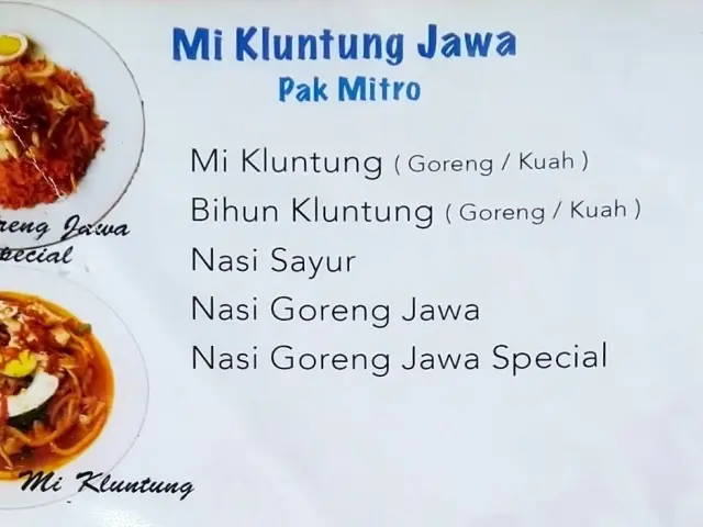 Gambar Makanan Mie Kluntung Pak Mitro 1
