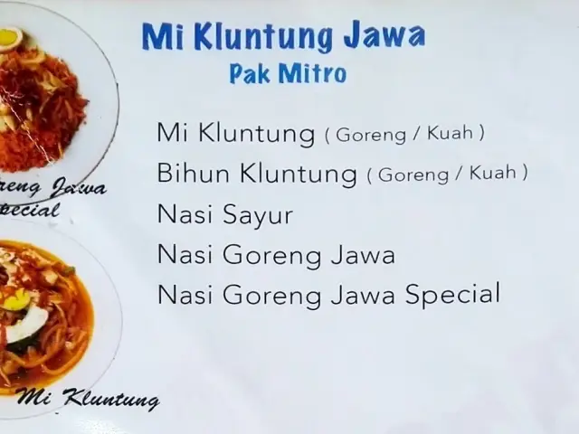 Mie Kluntung Pak Mitro