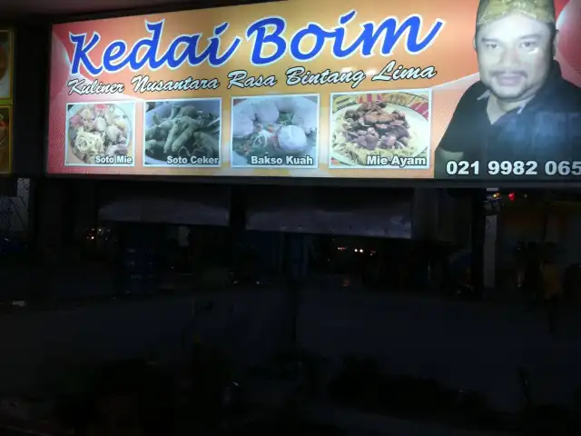 Gambar Makanan Kedai Boim 2