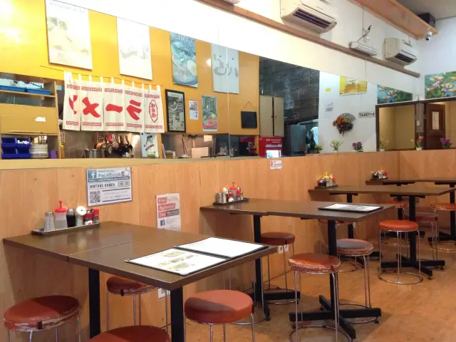 Gambar Makanan Japanese Noodle Cafe & Restaurant 2