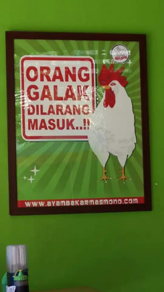 Gambar Makanan ayam bakar mas mono 8