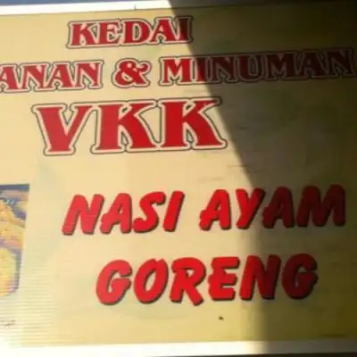 Kedai Makanan & Minuman VKK Nasi Ayam Goreng