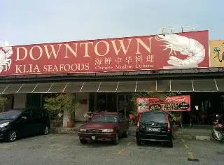 Downtown KLIA Seafood Restaurant (Chinese Seafoods Muslim Cuisine) Food Photo 2